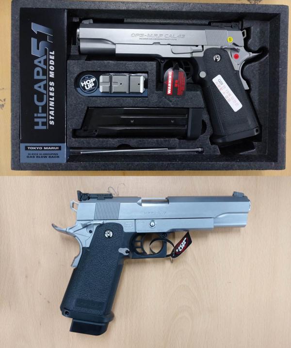 비비탄총 HI-CAPA 5.1 (M.R.P CAL.45)