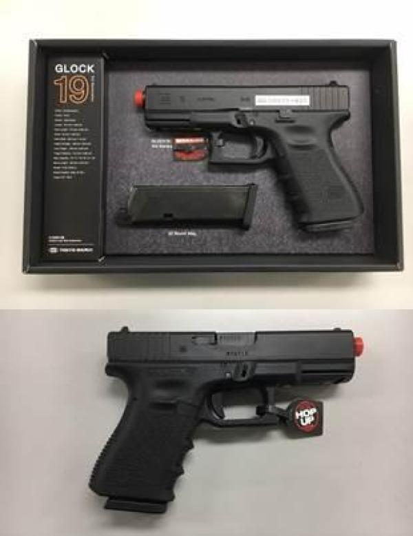 비비탄총 GLOCK19