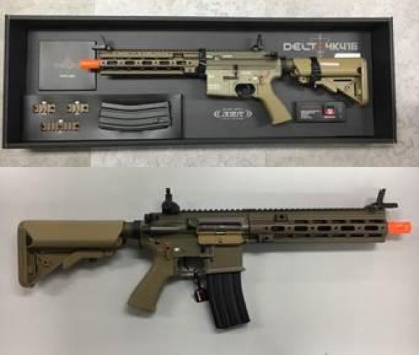 비비탄총 DELTA HK416