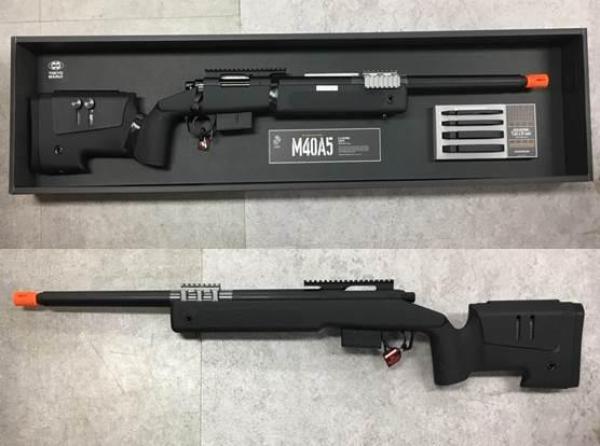 비비탄총 M40A5