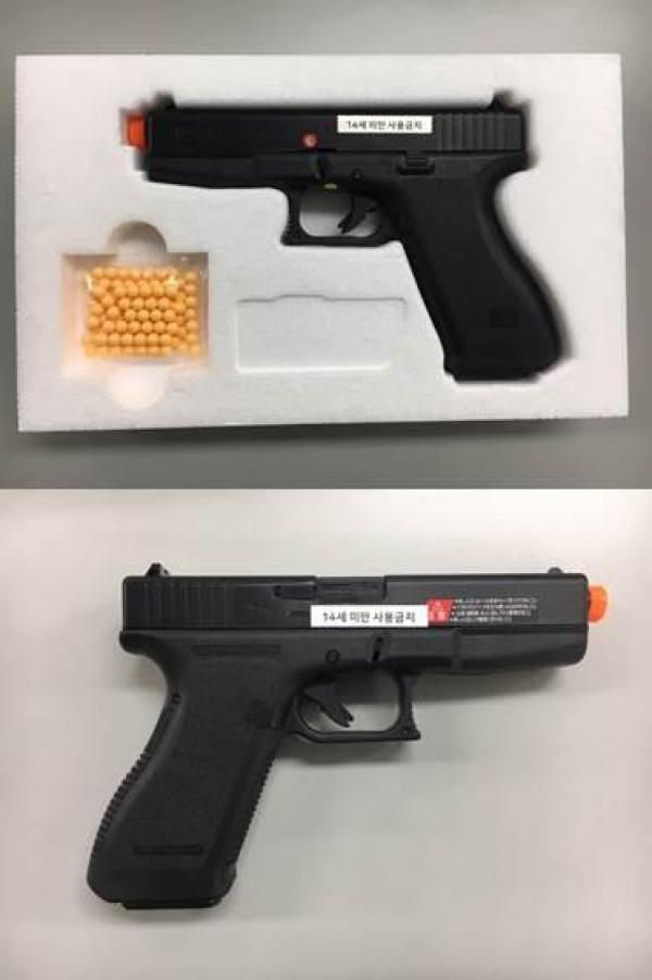 비비탄총 GLOCK17 10H