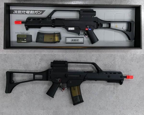비비탄총 G36K