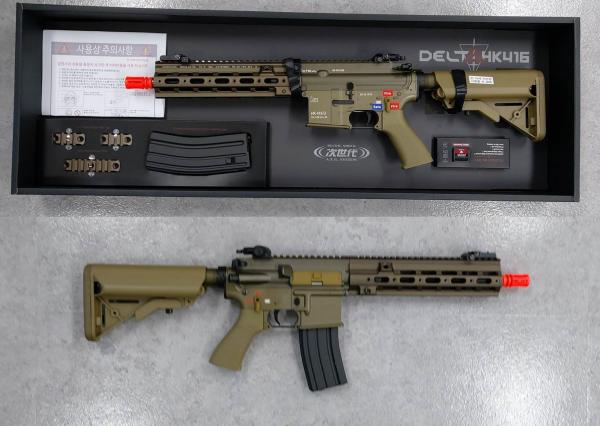 비비탄총 HK 416 DELTA (TAN)
