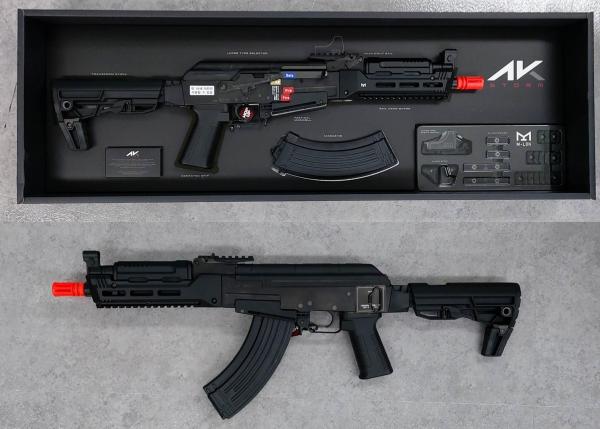 비비탄총 AK STORM
