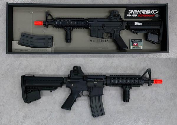 비비탄총 M4 CQB-R BK