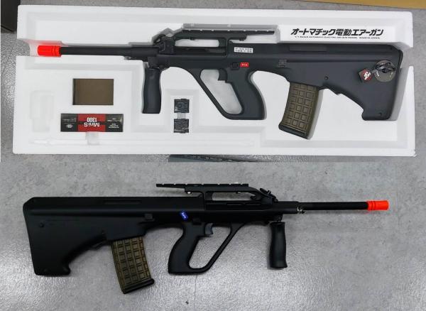 비비탄총 STEYR AUG SPECIAL RECEIVER VERSION(BK)