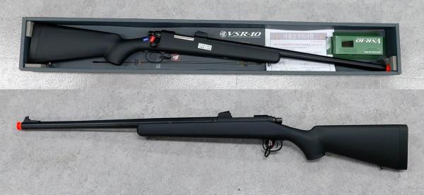 비비탄총 VSR10 PRO-SNIPER