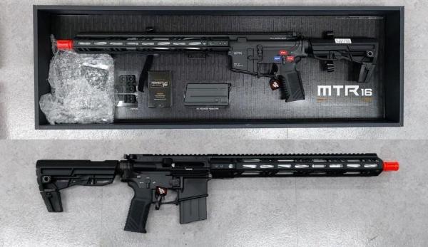비비탄총 MTR16