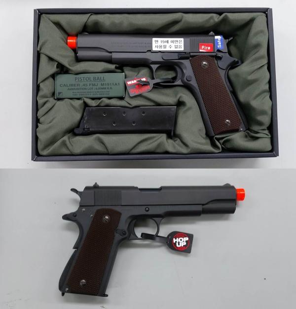 비비탄총 GM M1911A1