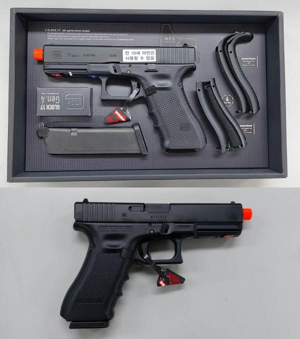 비비탄총 GLOCK17 GEN.4