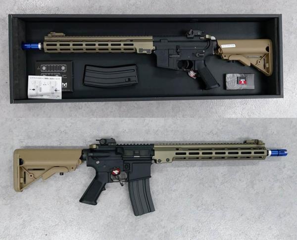비비탄총 URG-I SOPMOD BLOCK 3