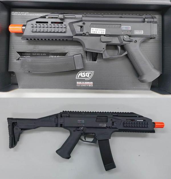 비비탄총 AIRSOFT RIFLE AEG PL SCORPION EVO 3 A1