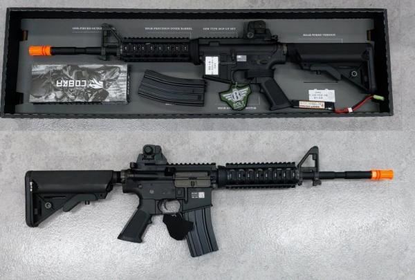 비비탄총 B4 SOPMOD(R)_44B
