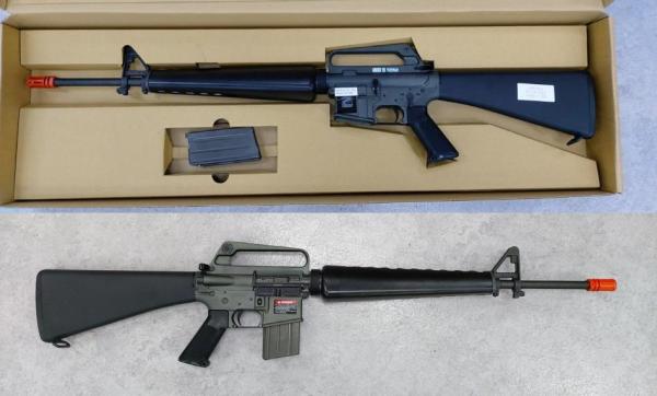 비비탄총 M16A1 20' GBB