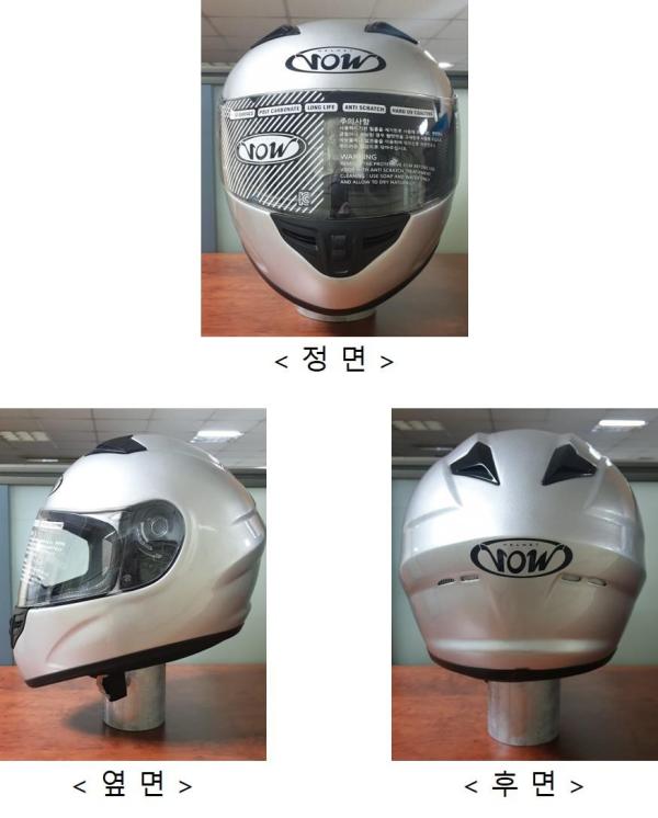 승차용안전모 RHB-8