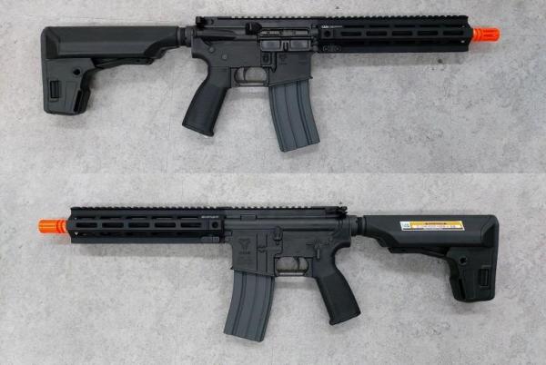 비비탄총 DAS GDR15 CQB