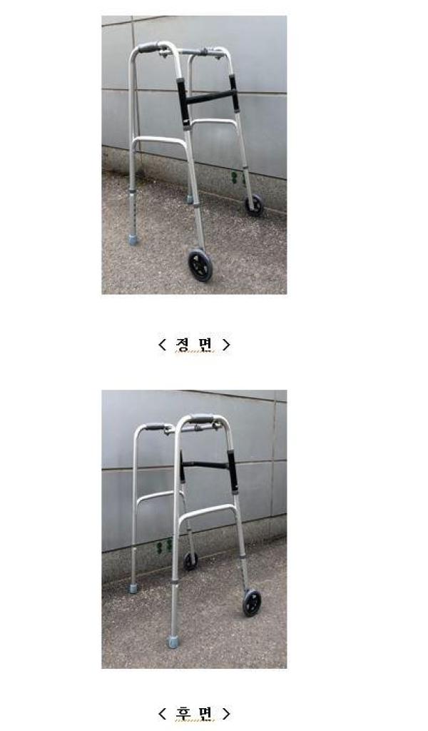 고령자용보행차 1단워커기 AK-0361