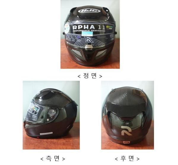 승차용안전모 RPHA 11 CARBON