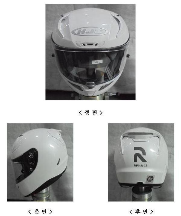 승차용안전모 RPHA 11