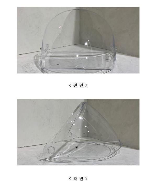 승차용안전모 HJ-34
