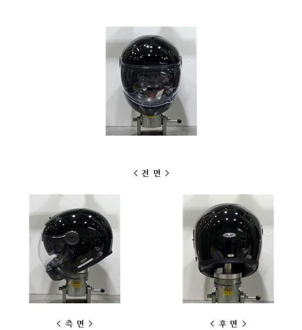 승차용안전모 V90