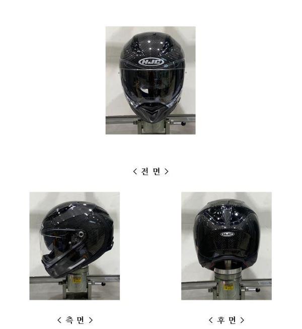 승차용안전모 F70 CARBON
