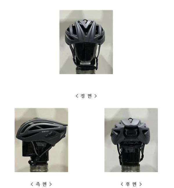 운동용안전모 R2