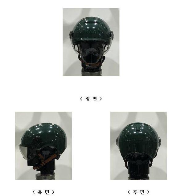 운동용안전모 Urban R