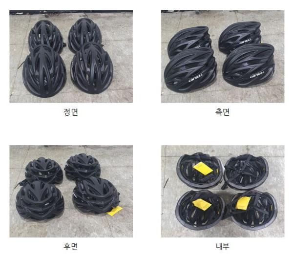 운동용 안전모(자전거·롤러스포츠용 안전모) Cairbull ALLROAD Helmet