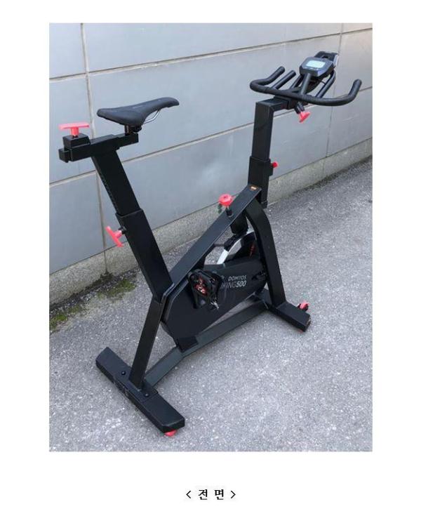 헬스기구 biking 500
