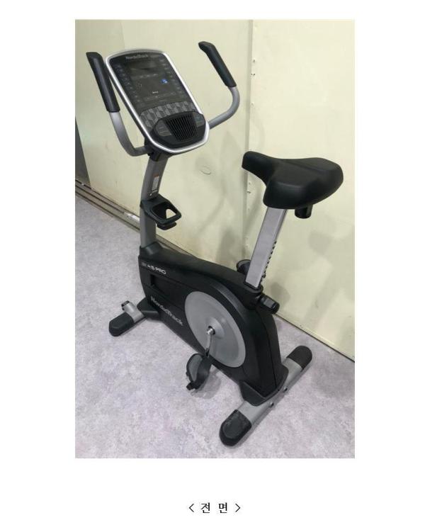 헬스기구 Nordic Track GX 4.5 Pro