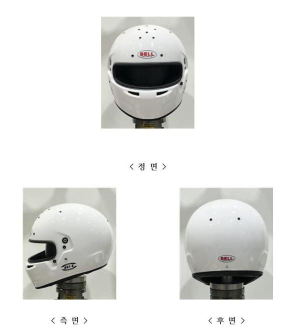 승차용안전모 RS7