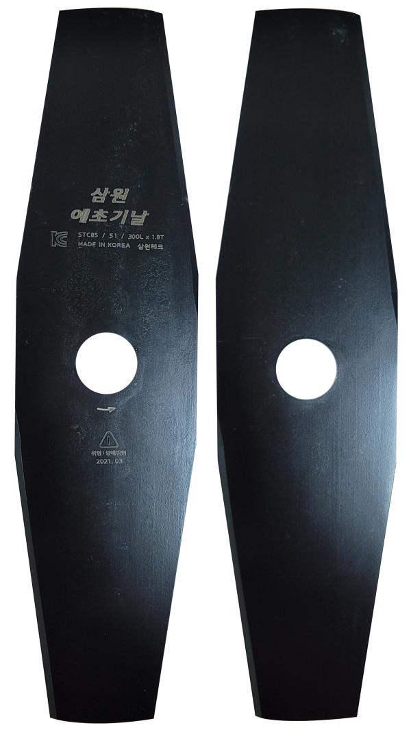 휴대용 예초기의 날 및 보호덮개(휴대용 예초기의 날) S-1