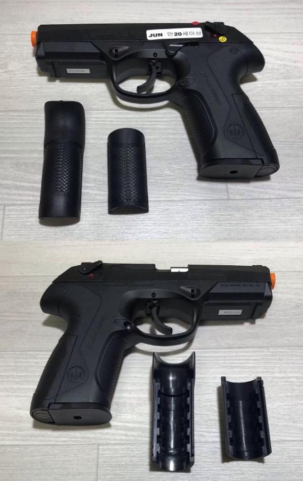 비비탄총 PX4
