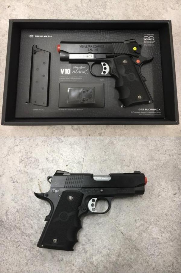 비비탄총 V10 ULTRA COMPACT