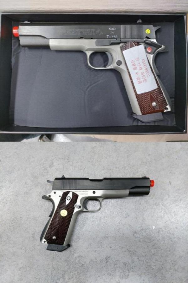 비비탄총 INOKATSU 1911 GBB
