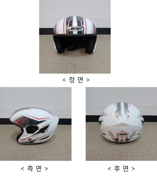승차용안전모 X-2