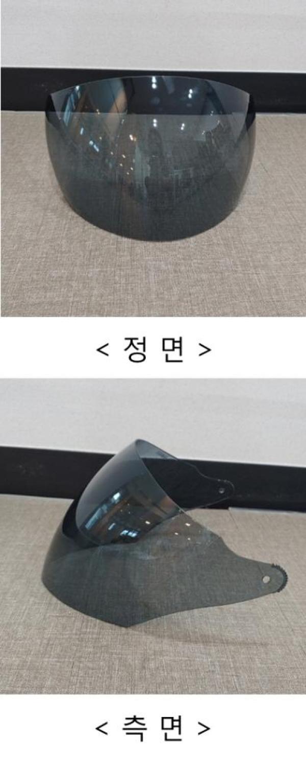 승차용안전모 B-1 SHIELD (눈보호구)