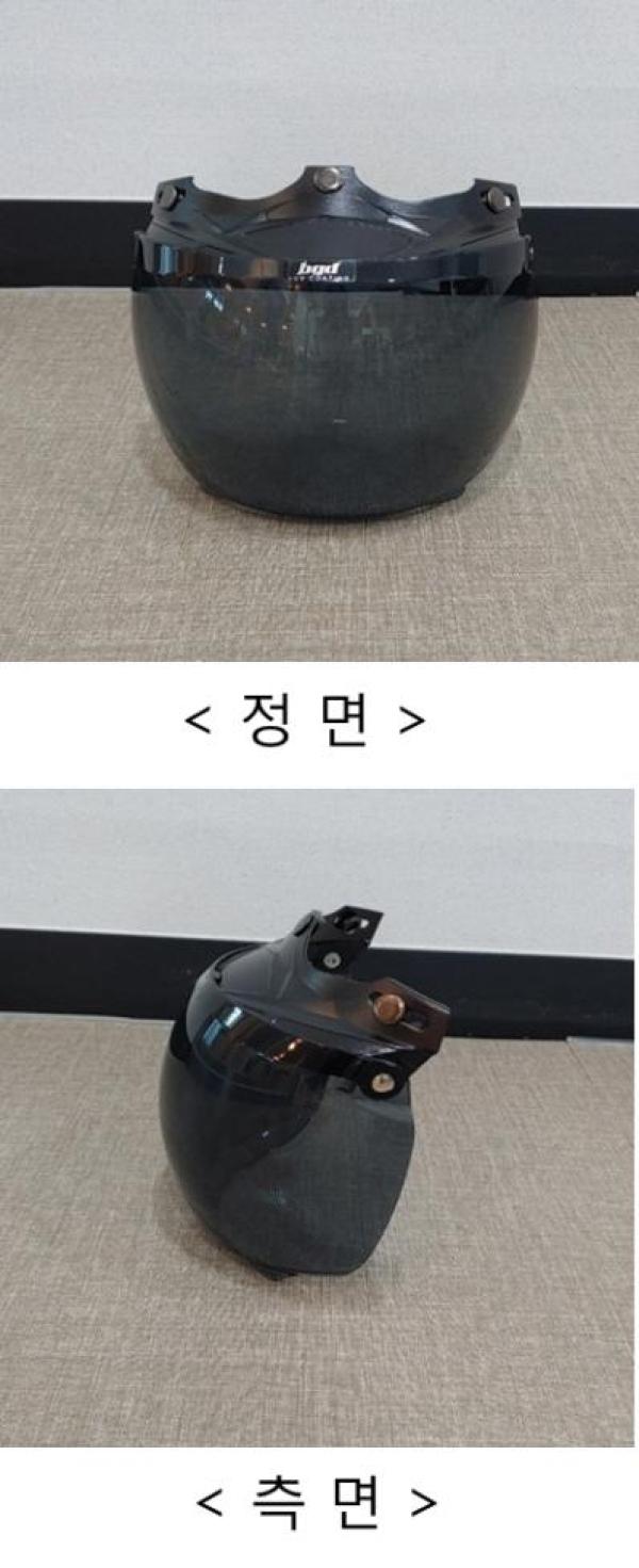 승차용안전모 FASHION SHIELD