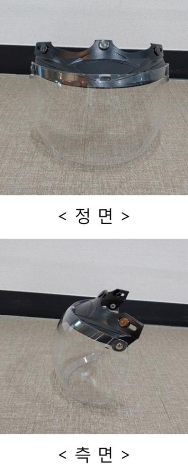 승차용안전모 FASHION SHIELD