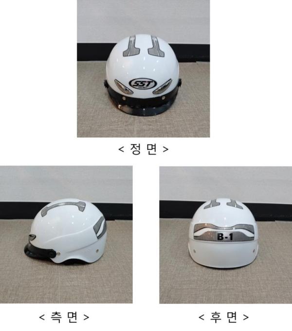 승차용안전모 B-1