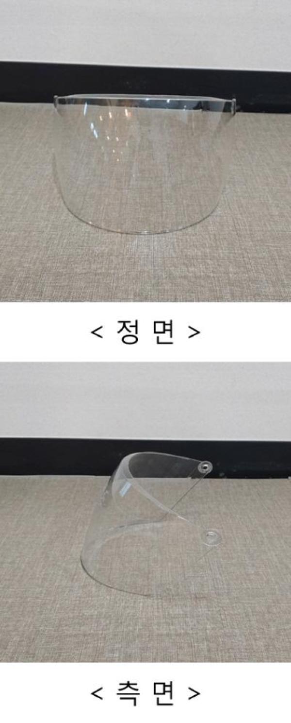 승차용안전모 B-1