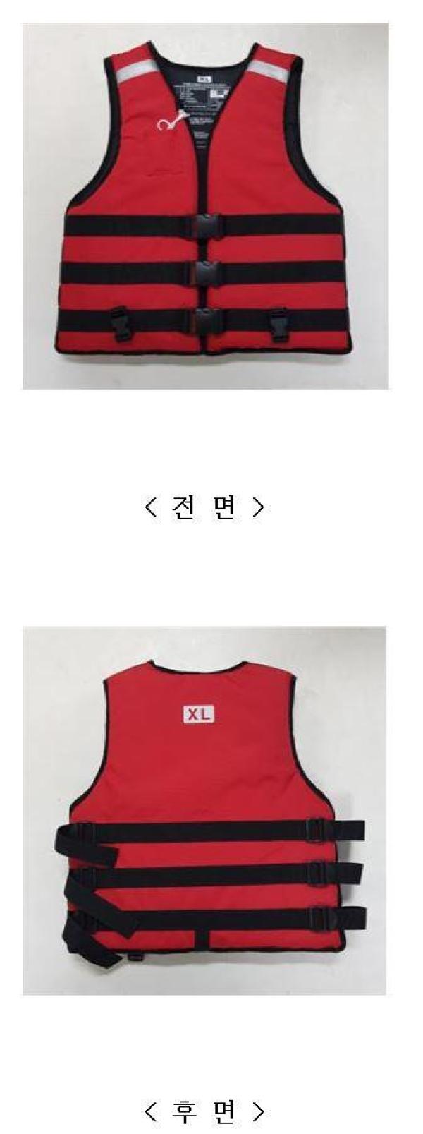 스포츠용구명복 Setty202
