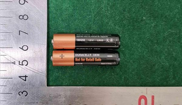 건전지(알칼리·망간 전지) DURACELL