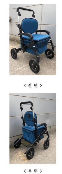 고령자용보행보조차 WD-A101