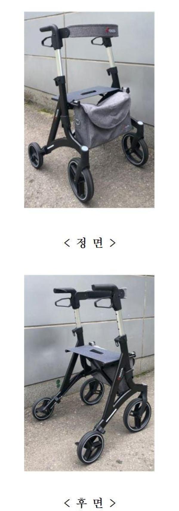 고령자용보행차 TOCCA ROLLATOR