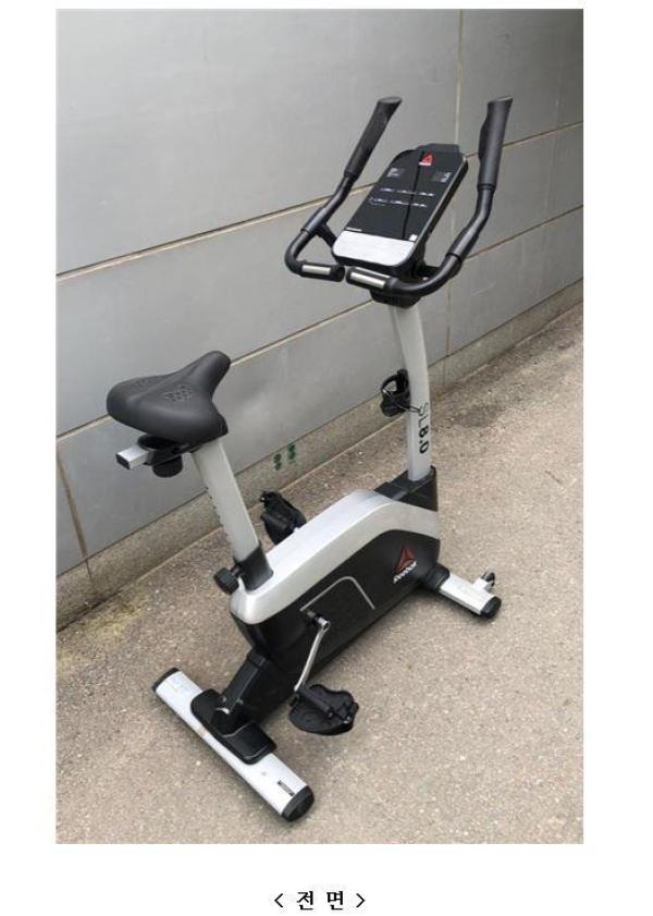 헬스기구 SL 8.0 Bike