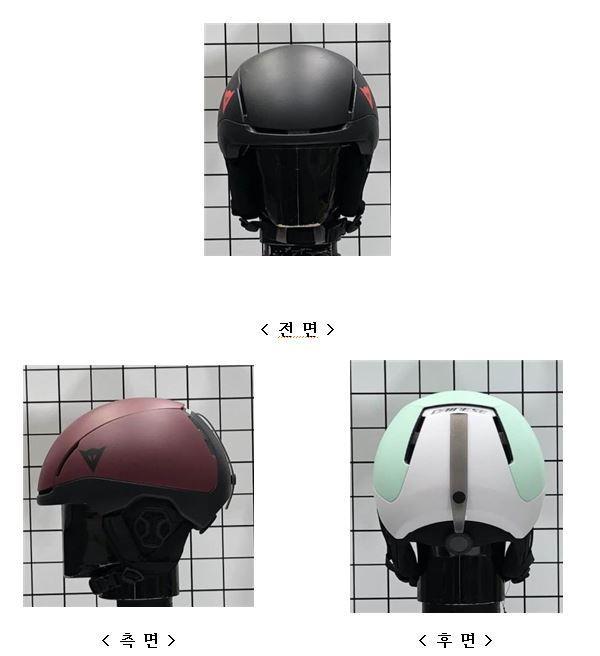 운동용안전모 ELEMENTO AF