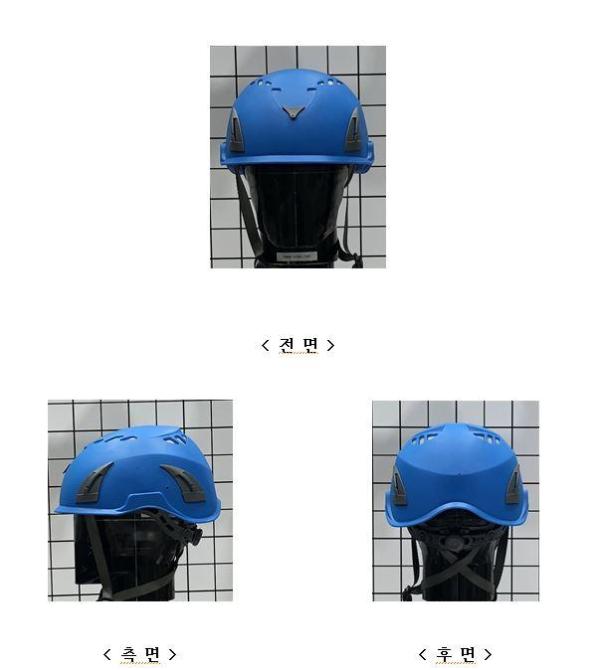 운동용안전모 CLIMBING HELMET