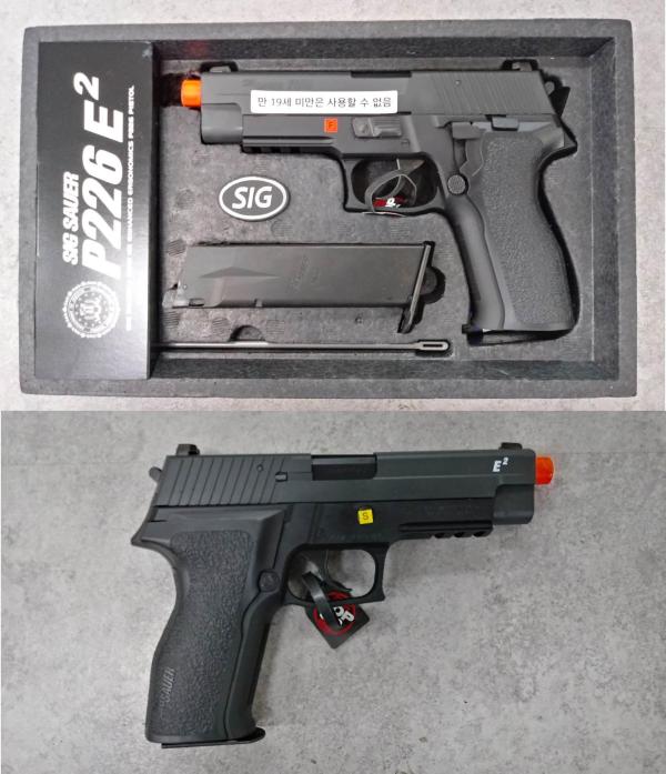 비비탄총 SIGSAUER P226 E2